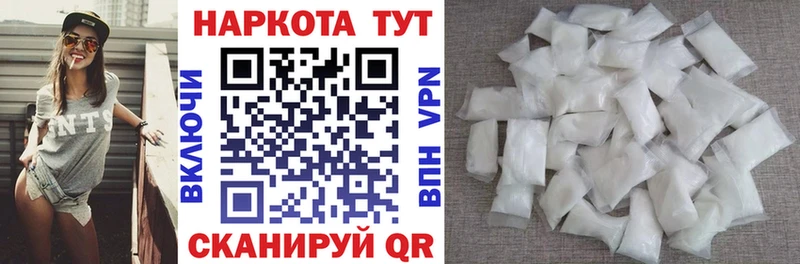 МЕТАДОН Нарьян-Мар