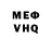 Amphetamine VHQ ElDarkar :U
