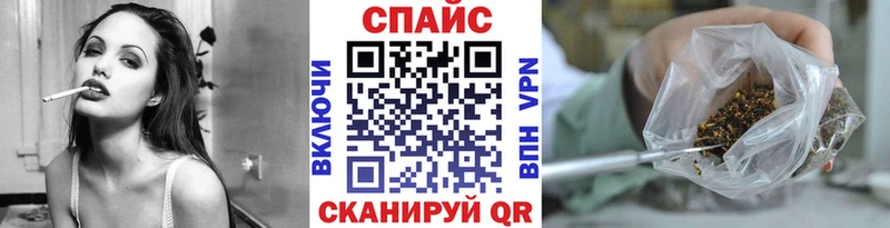 блэк спрут tor  Нарьян-Мар  БУТИРАТ оксана  цена наркотик 