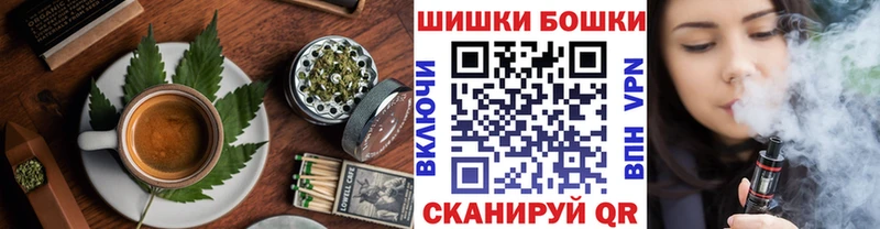 Печенье с ТГК марихуана  МЕГА ссылки  Нарьян-Мар  где найти наркотики 