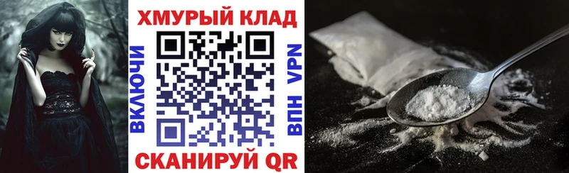 Героин VHQ  Нарьян-Мар 
