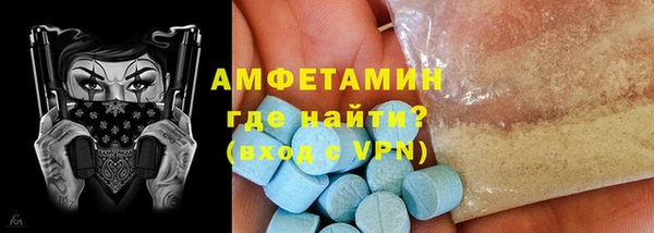 сатива Алексеевка