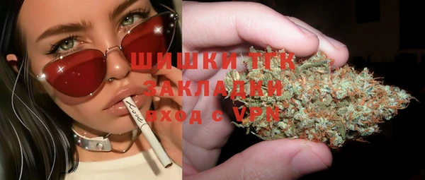 скорость Зерноград