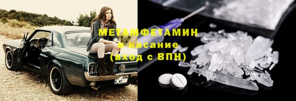 apvp Россошь