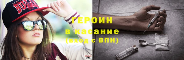 не бодяженный Алзамай