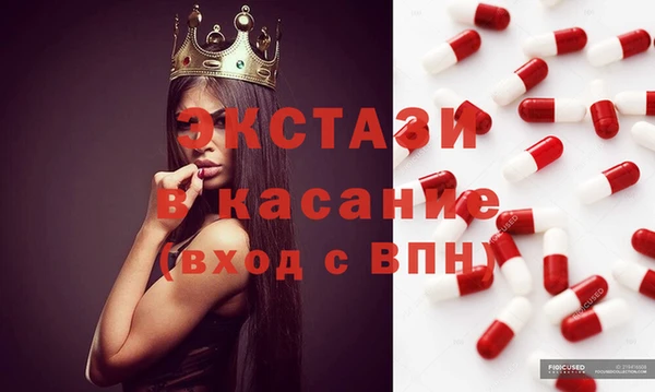 сатива Алексеевка