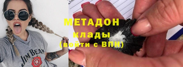 сатива Алексеевка