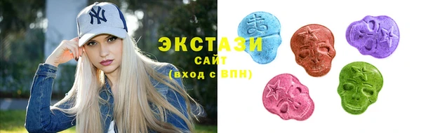сатива Алексеевка