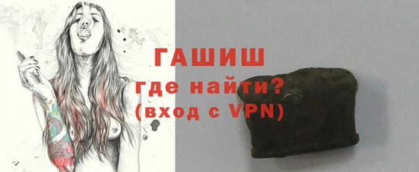 сатива Алексеевка