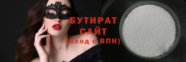 не бодяженный Алзамай