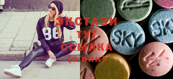 сатива Алексеевка