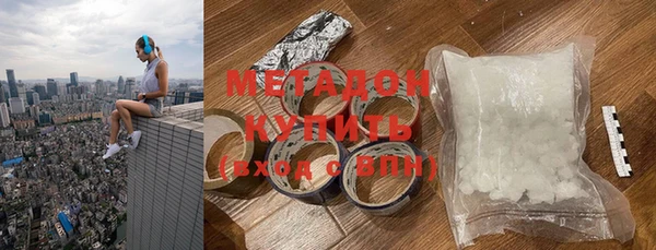 не бодяженный Алзамай