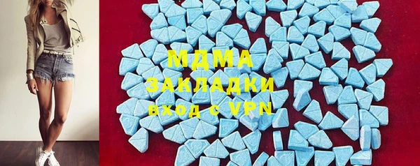 не бодяженный Алзамай