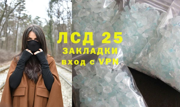 не бодяженный Алзамай