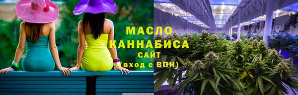 сатива Алексеевка