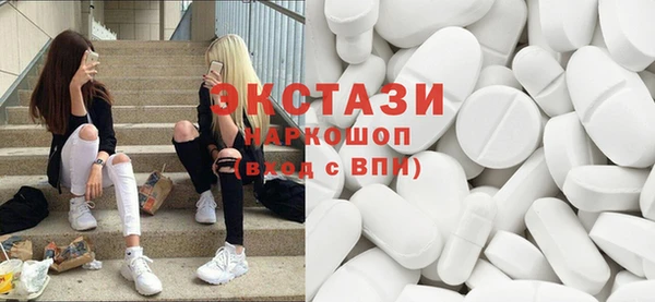 сатива Алексеевка