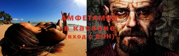 не бодяженный Алзамай