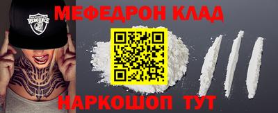 Альфа ПВП Бердск
