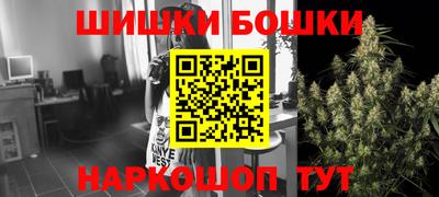 МДМА Белореченск