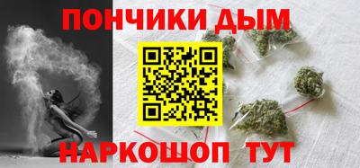 Альфа ПВП Бердск