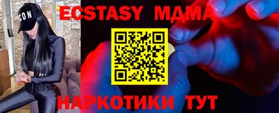 марихуана Белорецк