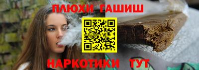 Альфа ПВП Бердск