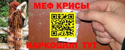 Альфа ПВП Бердск