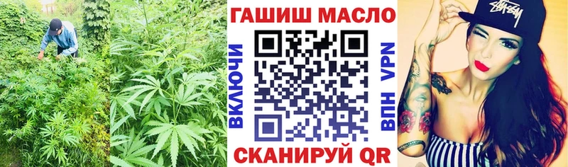 где можно купить наркотик  KRAKEN tor  ТГК вейп с тгк  Нарьян-Мар 