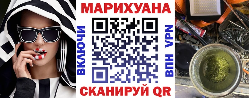 Шишки марихуана Amnesia  Нарьян-Мар 